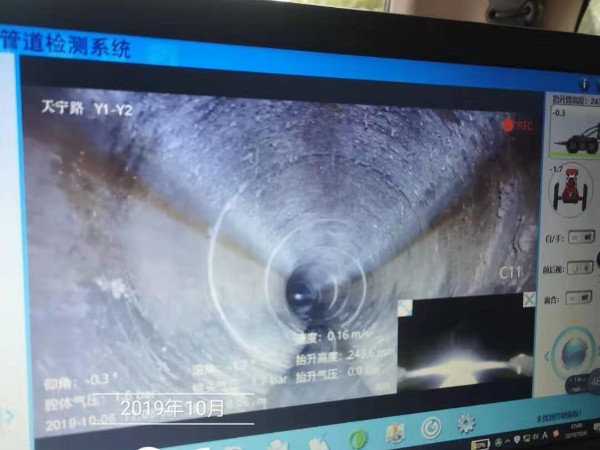关于排水管道CCTV检测机器人检测的介绍