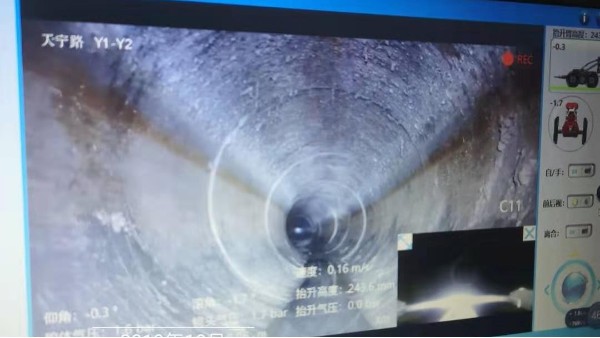 地下雨污管道声纳检测与CCTV管道检测的区别？